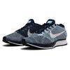 Flyknit Tonalidade Azul Racer 862713-401