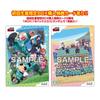 Nintama Rantaro Clear Card Collection Gum 2 First Press Limited Edition Box 16-Pack (Candy Toy)