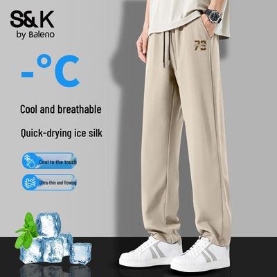 Baleno Men's S&K Ice Silk Straight-Leg Sports Pants
