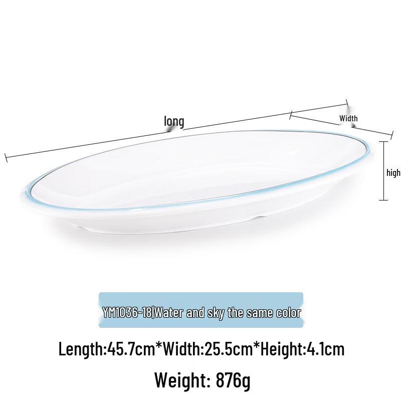 Yipan Nordic Melamine Round 3-Compartment Plate