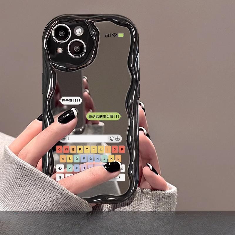 Подходит для Apple 14 Чехол для мобильного телефона Promax для iPhone 15 Забавная маска для лица с зеркалом в виде кошки и собаки 13 Силиконовый защитный чехол 12