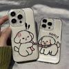 Couple Personality Dog Suitable for Apple 15/16promax Mobile Phone Case 12/11pro Transparent Xr/xs/78p Soft
