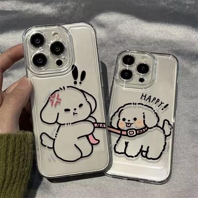 Couple Personality Dog Suitable for Apple 15/16promax Mobile Phone Case 12/11pro Transparent Xr/xs/78p Soft
