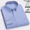 100% Cotton Oxford Men's Shirts Long Sleeves Plaid Soft Regular Fit Formal Dress Shirt Pocket Social Blouse Male Clothes 6XL 7XL