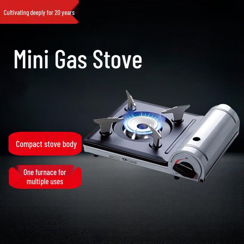 Outdoor Portable Cassette Stove & Grill