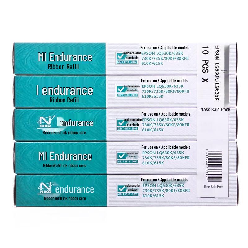NIKO Generic Ribbon Core for Epson LQ Series Dot Matrix Printers, 10-Pack