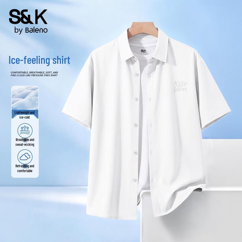 Baleno Men s Ice Silk Short-Sleeve Casual Shirt