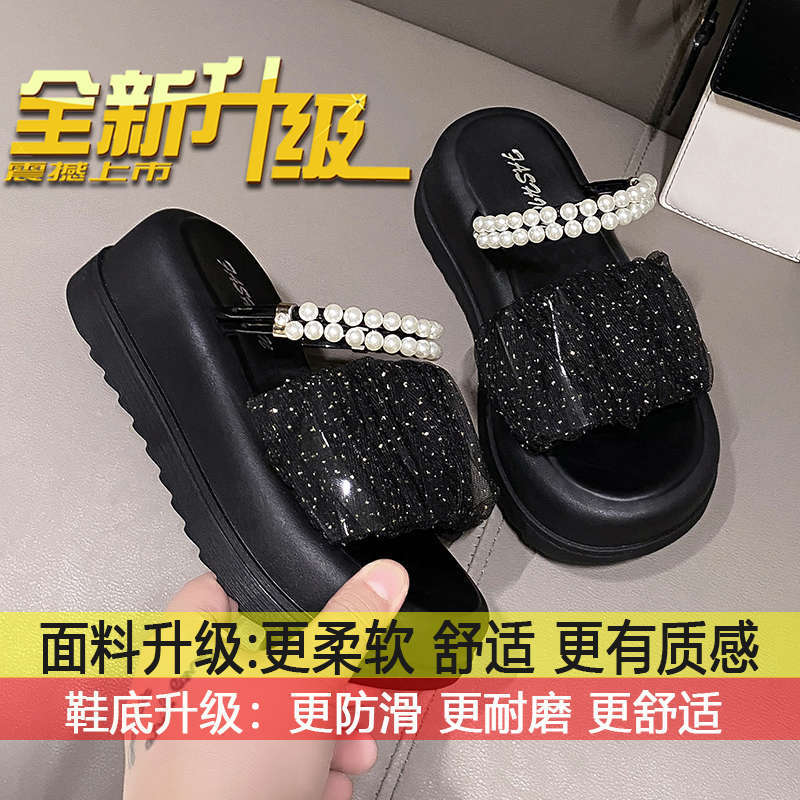 

Fairy wind mesh yarn two wearing sandals female summer 2025 new fashion muffin platform pearl beach shoes 35