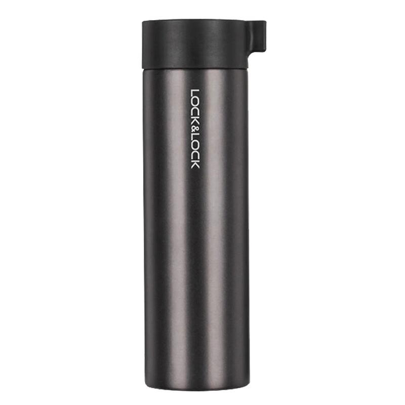 LocknLock Portable Insulated Sports Water Bottle