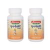 Jhansi Punarnavadi Guggulu 80 Tablets X Pack of 2 for Wellness & Joint Support