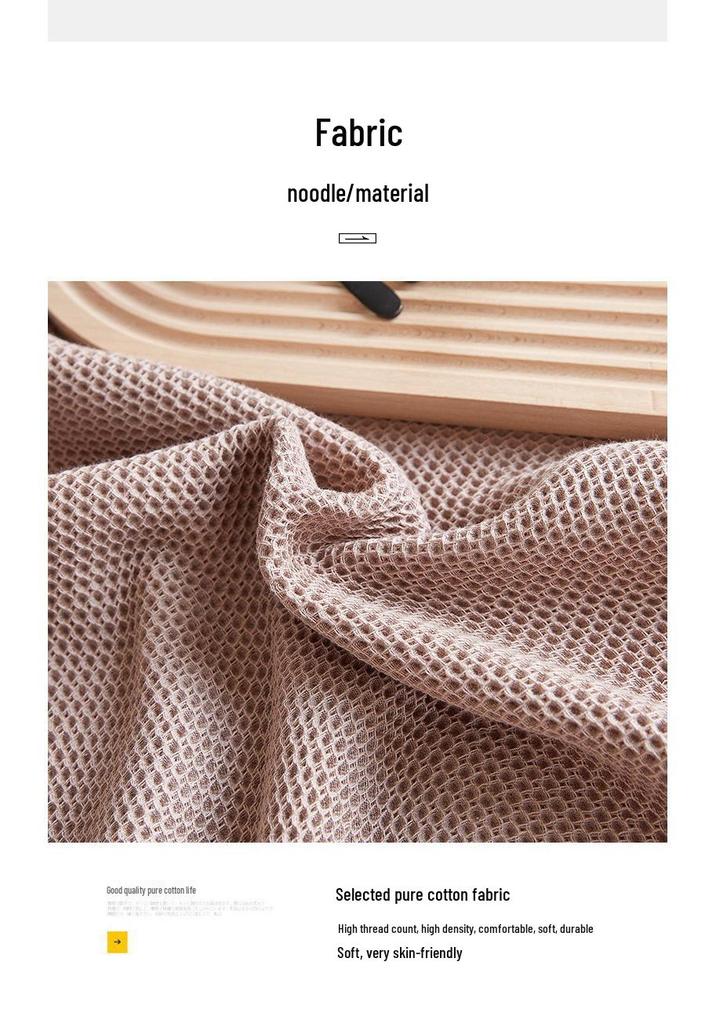 Japanese Style Honeycomb Cotton Quilt for Single/Double – Summer Cooling Multi-Purpose Blanket Gift