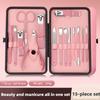 24 Piece Stainless Steel Luxury Nail Clipper Set with Dead Skin Pliers, Complete Set of Nail Tools, Durable Beauty Care Tools