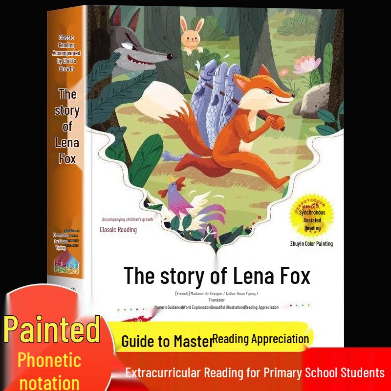 Reynard the Fox: Pinyin Edition for Grades 1-3
