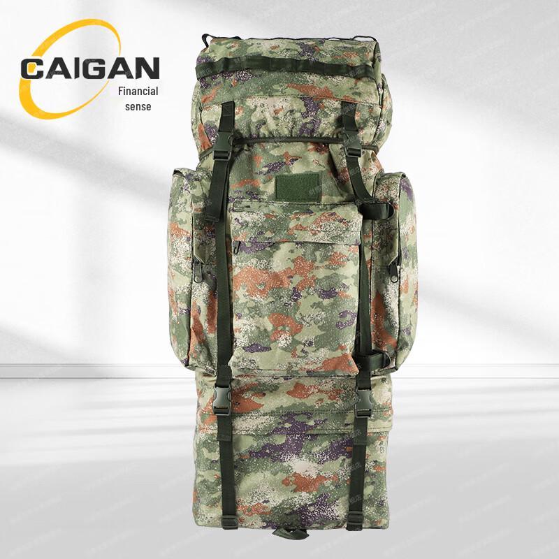 110L Camouflage Outdoor Hiking Backpack