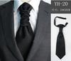 Men'S Tie, Wedding Groom Dinner Meeting Suit Gentleman'S Dress British Burgundy Silk Hong Kong Knot