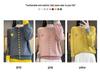 2025 Autumn/Winter Women's Round Neck Color Block Knit Cardigan Sweater 