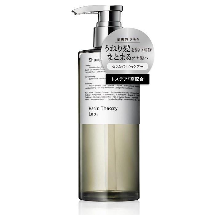 Hair Theory Lab Serum In Shampoo 300ml