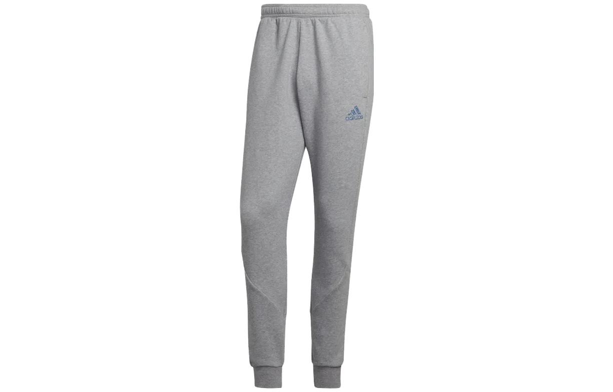 

Adidas Knitted Sweatpants Men s Gray Moderate Cuffed Pants HP1949 XL
