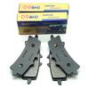Motorcycle Front Rear Brake Pads for SUZUKI GSX-R1000RA GSX-R1000R ABS GSX-R1000RZA 2018- GSX-R1000ZA   GSXR1000