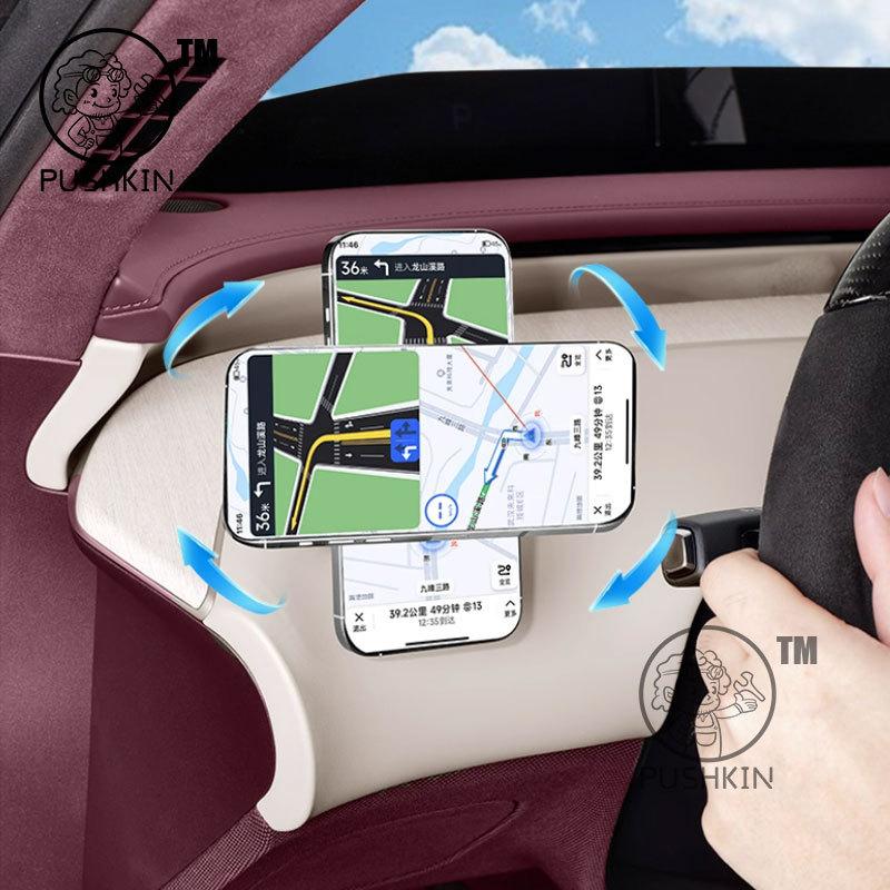 For Xiaomi YU7 2025 Car Phone Holder Magnetic Mount Anti-Shake Stabilizer Dedicated Support Bracket Accessories