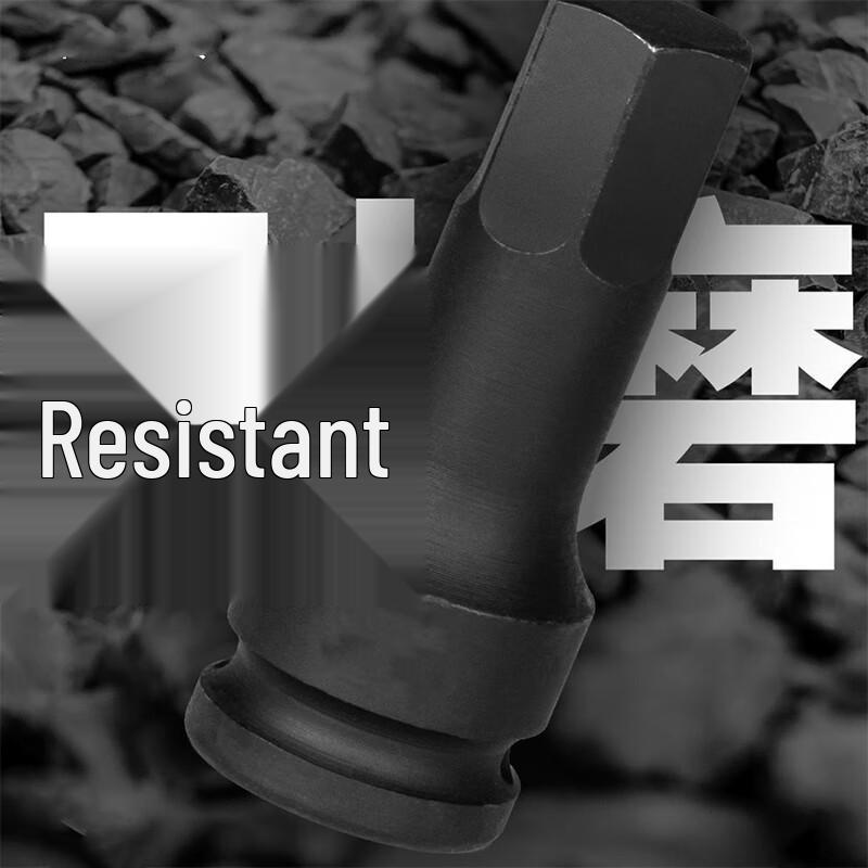 Heavy-Duty 1-Inch Drive 17mm Hex Impact Socket