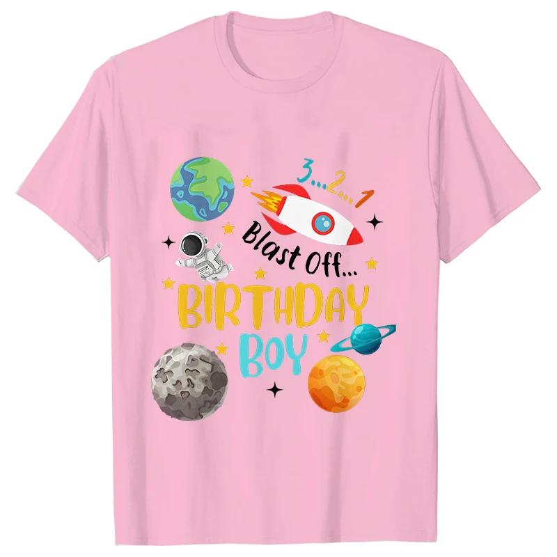 Space Birthday Shirt Planets Rocket Ship Astronaut Birthday Party Tshirts Space Birthday T-Shirt Family Suit Space Tees Clothes