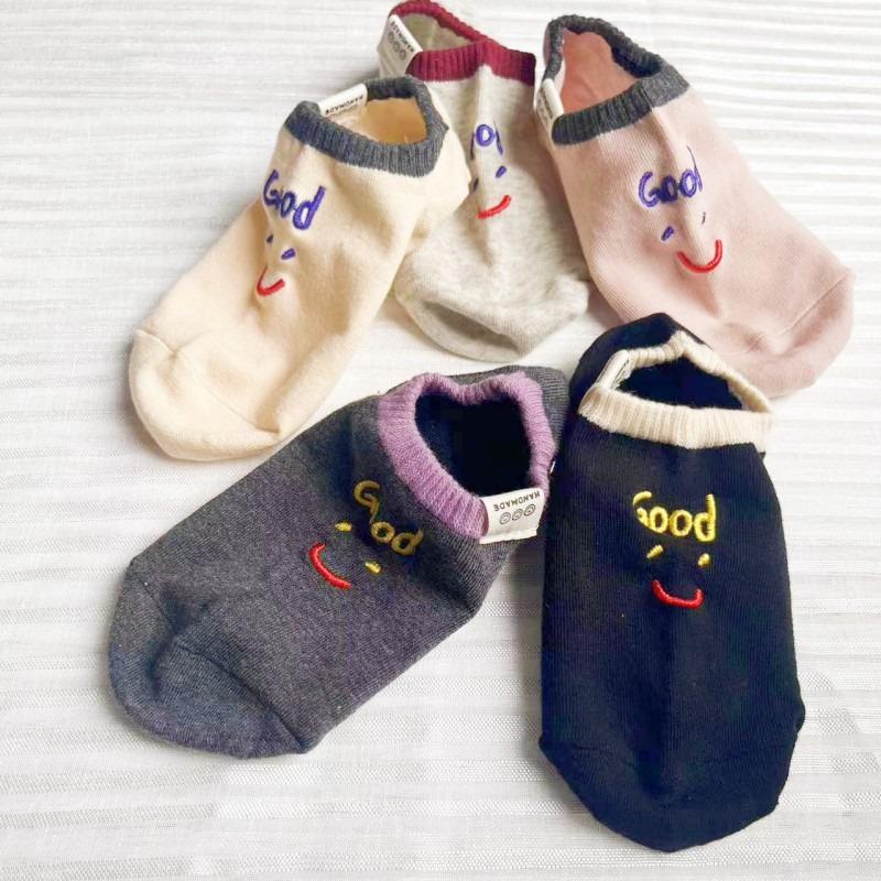 Female Summer Thin Cloth Label Embroidery Smiling Face Sweat Absorption Shallow Mouth Invisible Do Not Drop with Boat Socks