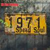 Vintage Metal License Plate Wall Art - "1971 Speed Soul" Rustic Yellow Sign with Black Numbers, Es, Perfect for Garage, Bar, Ca
