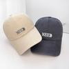 Need Letter Embroidery Baseball Cap With Adjustable Fit For Sun Protection And Casual Wear