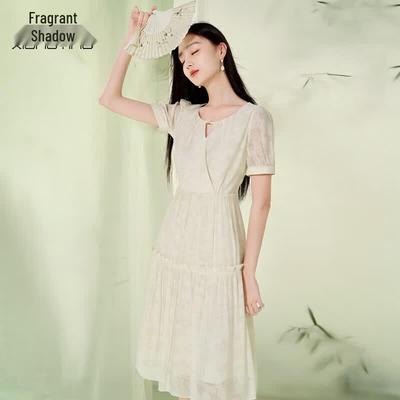 Xiangying New Chinese Style Floral A-Line Dress
