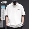 JEEP SPIRIT Men's Waffle Knit Polo Shirt