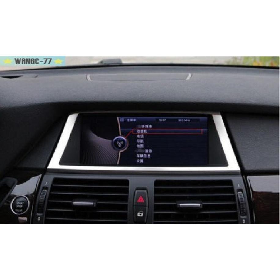 For BMW X5 E70 2007 - 2013 X6 E71 Steel Front Navigation GPS Frame Cover Trim 1X
