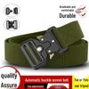 Men's Tactical Canvas Belt: Durable, Versatile, Casual, for All Ages