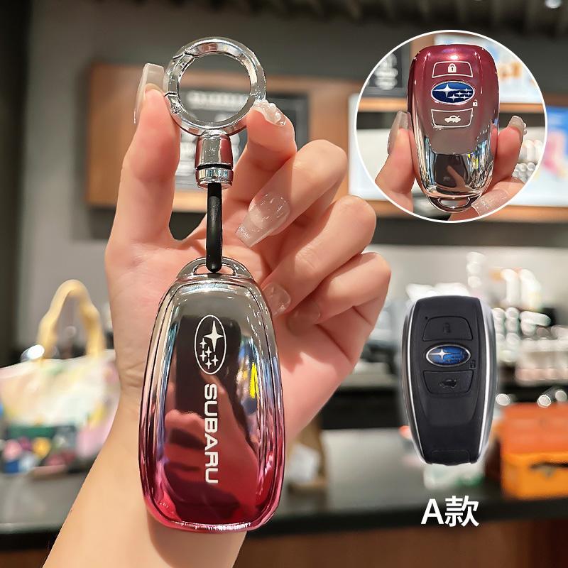 Soft TPU Car Smart Key Case Cover Shell Fob Holder For Subaru BRZ STI XV SV Forester Legacy Outback Crosstrek Impreza WRX Ascent ysi8