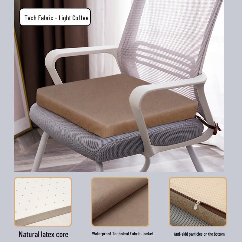 Latex Seat Cushion Pad - Anti-Pain, Thickened for Office, Classroom, or Car