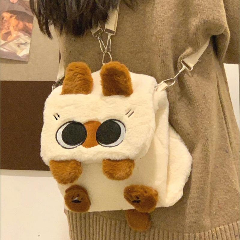 Japanese Cute Siamese Cat Plush Backpack Student Shoulder Bag Messenger Bag Mini Small Backpack Mountaineering Bag