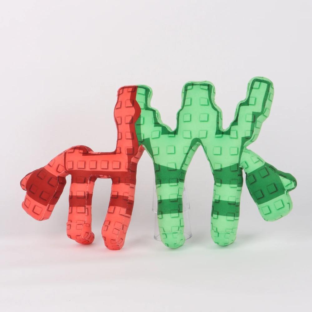 W o L Rubare un Giocattolo Peluche Arcobaleno Brainrot WL No. 77 Bambola Giocattolo Ripiena Gioco Periferiche per Fan di Giochi Bambini Natale 77 Decorazione Regalo