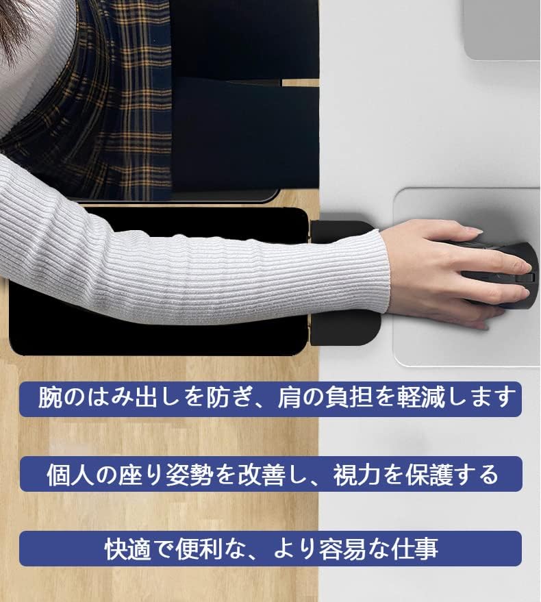 Stable Desk Extender with Two Upgraded Clamps: 25*17.5" Folding Desk Extension Clamp, Add-on Keyboard Tray, Extendable Table, Relieves Fatigue, Easy t