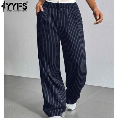 Γυναικεία μόδα Casual ριγέ παντελόνι ψηλόμεσο παντελόνι & Capris