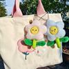 Fashion Plush Cartoon Sun Flower Pendant Key Chains Women Ladies Bag Car Accessories Decor