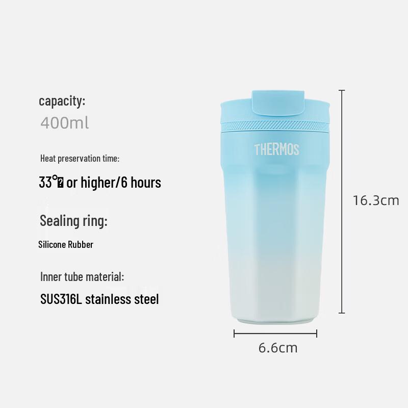 THERMOS TEME-400S Insulated Stainless Steel Coffee Cup