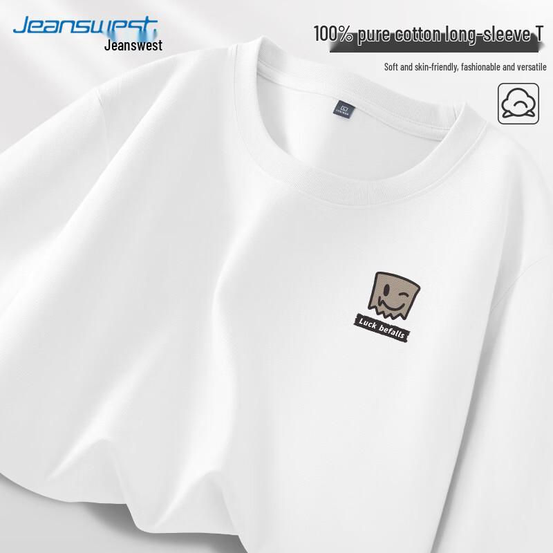 Jeanswest Men s Pure Cotton Long Sleeve Round Neck T-Shirt 3XL