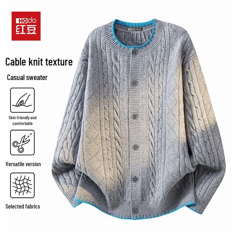 Hodo Men's Casual Knit Cardigan Sweater