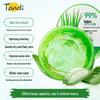 Tondi Aloe Vera Reparatur & Feuchtigkeitsspendendes Gel (2er-Pack)