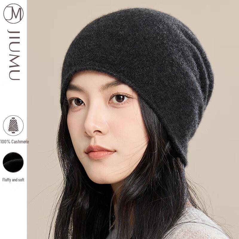 JIUMU Women s Pure Cashmere Balaclava Beanie One Size