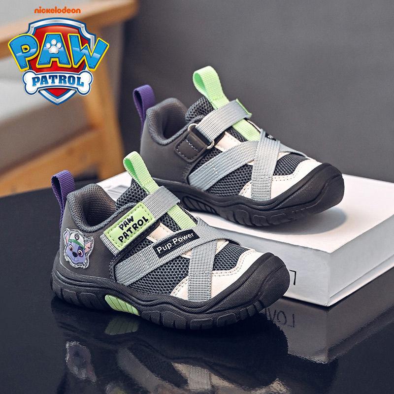 Paw Patrol Kids' Non-Slip Soft Sneakers - Spring/Autumn 2025 Collection for Boys & Girls