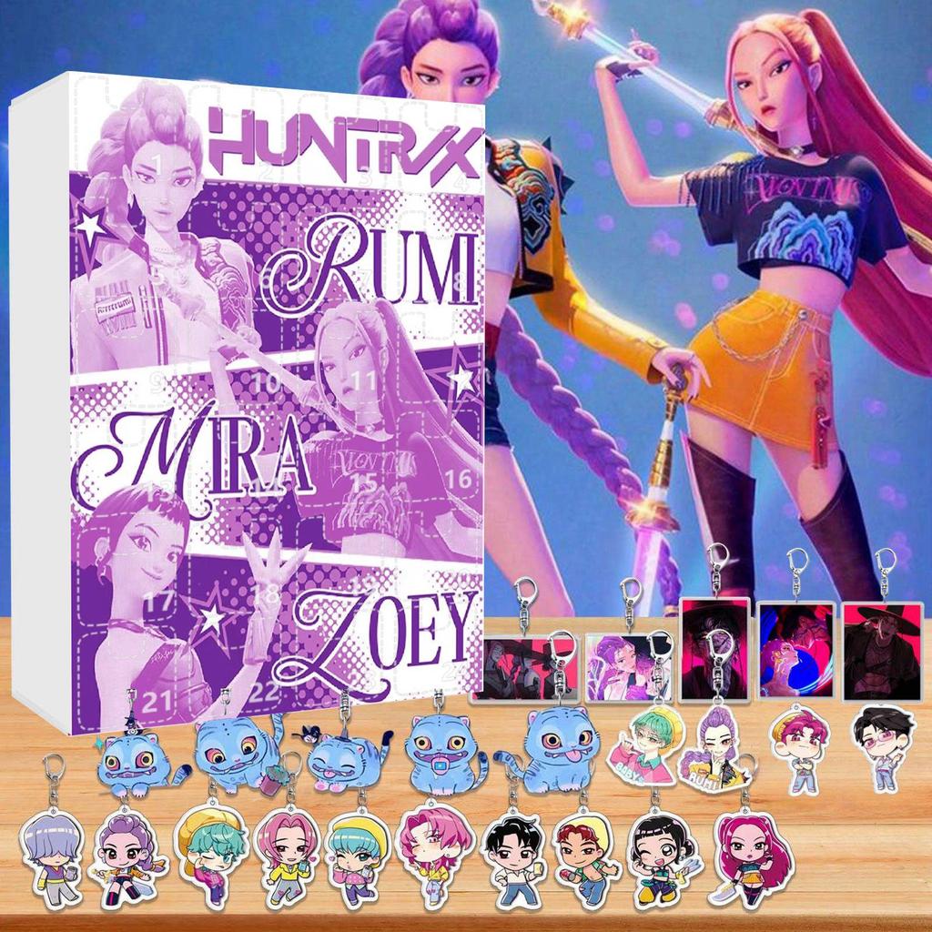 2D Julekalender Inkluderer 24 Julekalendere, Nedtellingskalender og Overraskelsessamleobjekter