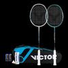 Badminton – Badmintonset