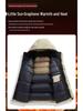 Winddichte, verdickte Winterjacke aus Graphen-Baumwolle für Herren
