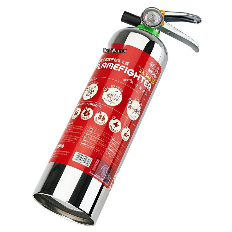 Flame Warrior MFJ980 Dry Powder Fire Extinguisher